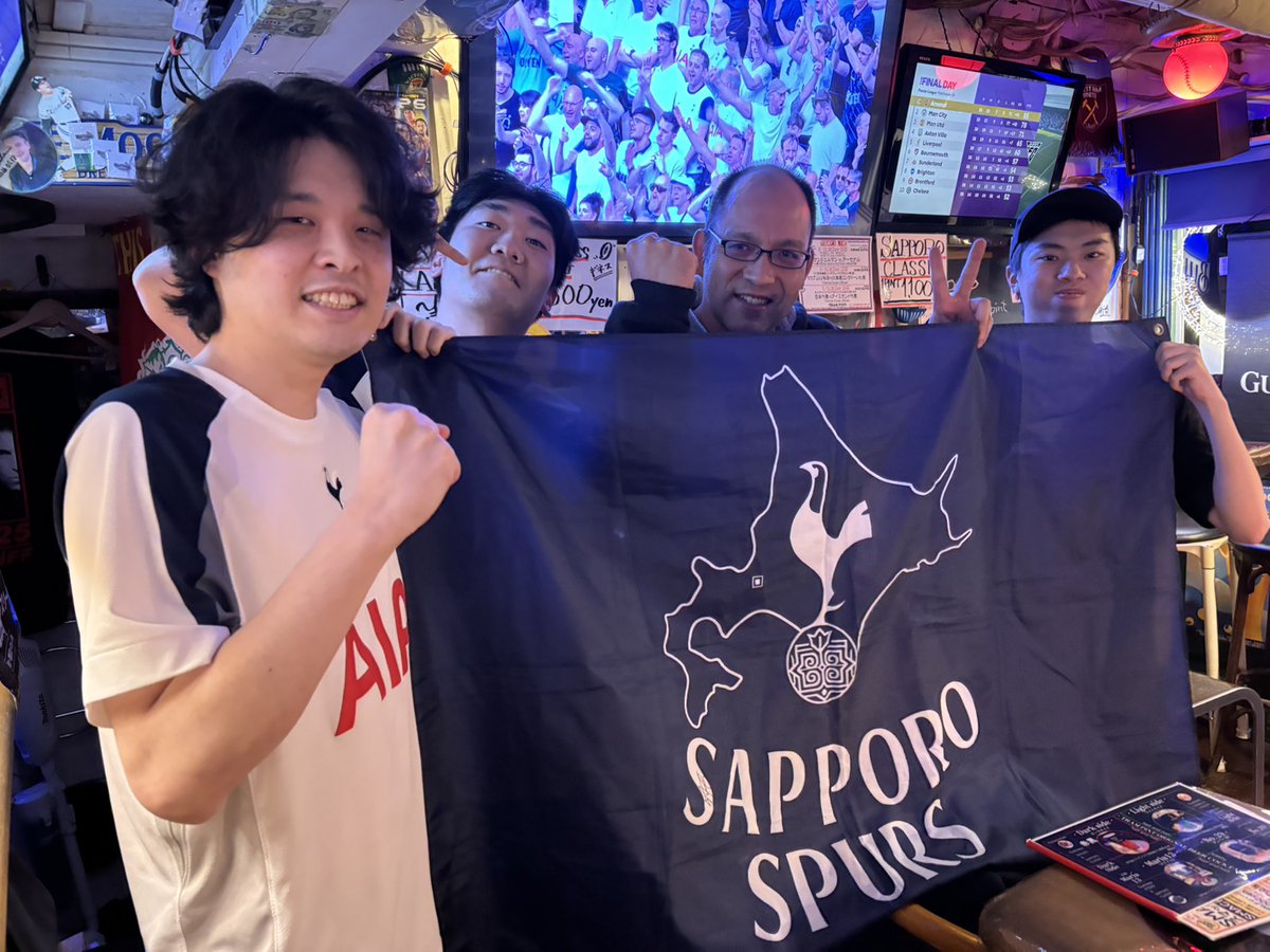 SapporoSpurs's tweet photo. Tottenham Till I Die!!
このチームは憎めない愛せるチームです！
来シーズンの札幌スパーズもよろしくお願いします！ https://t.co/NKZFfM4Zp4