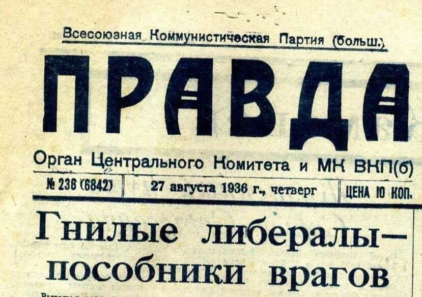 вано шаламов 8.0(მესხი) tweet media