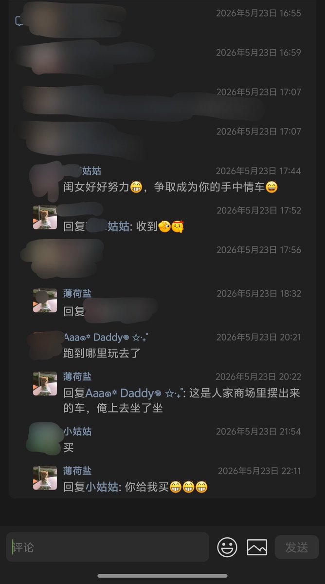 吃点什么饭呢 tweet media