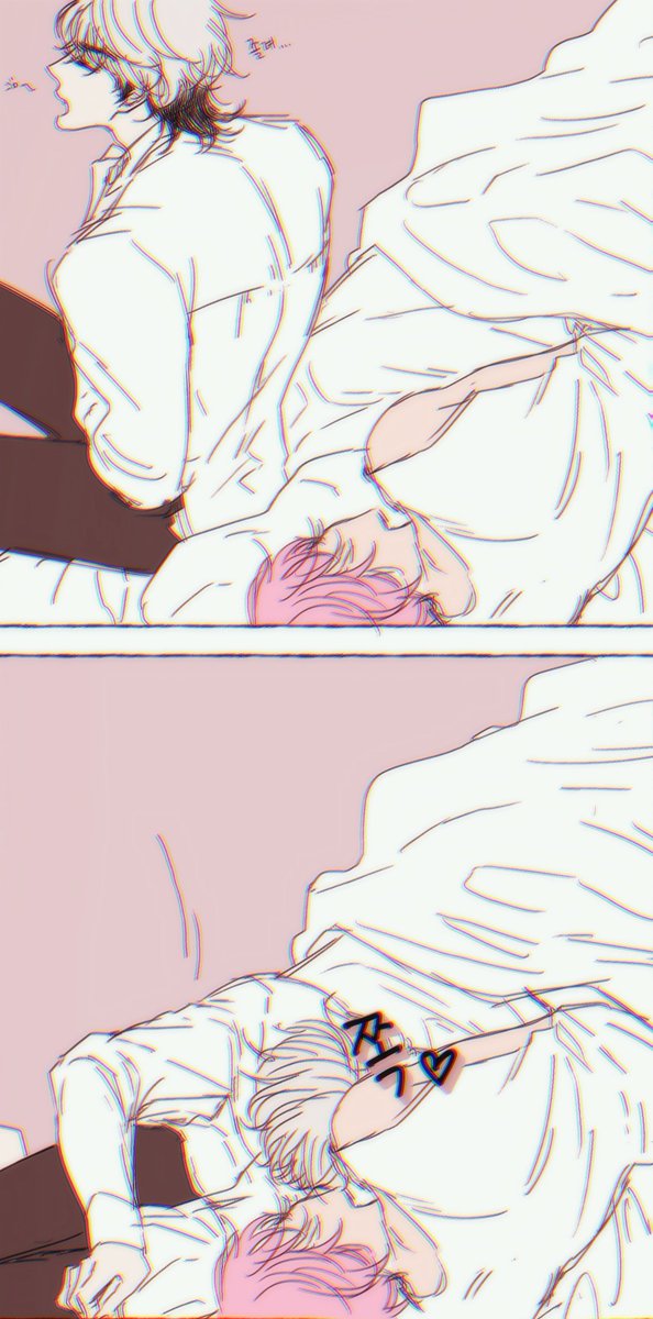 PB99A's tweet photo. 밥긍 💗❤️ https://t.co/8N5S7pDcvD