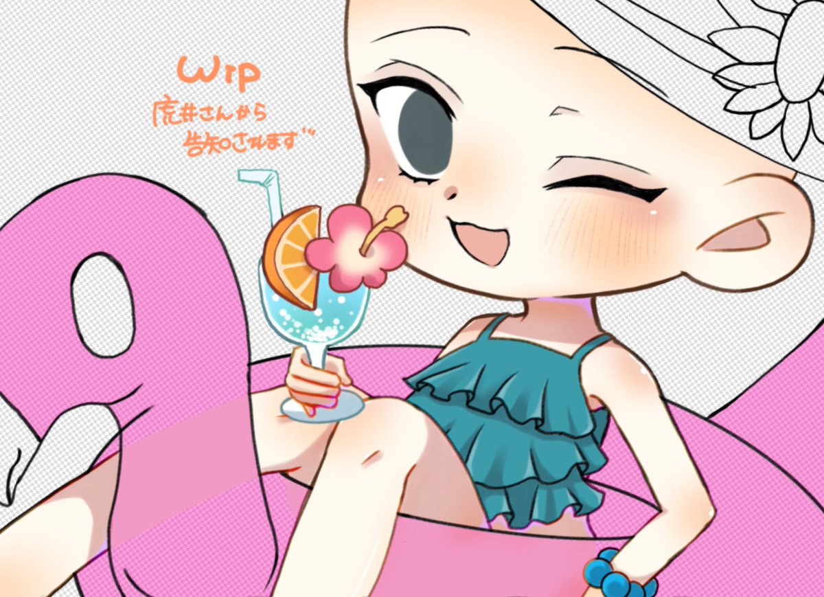 猫城あん@6月〜依頼募集中 tweet media