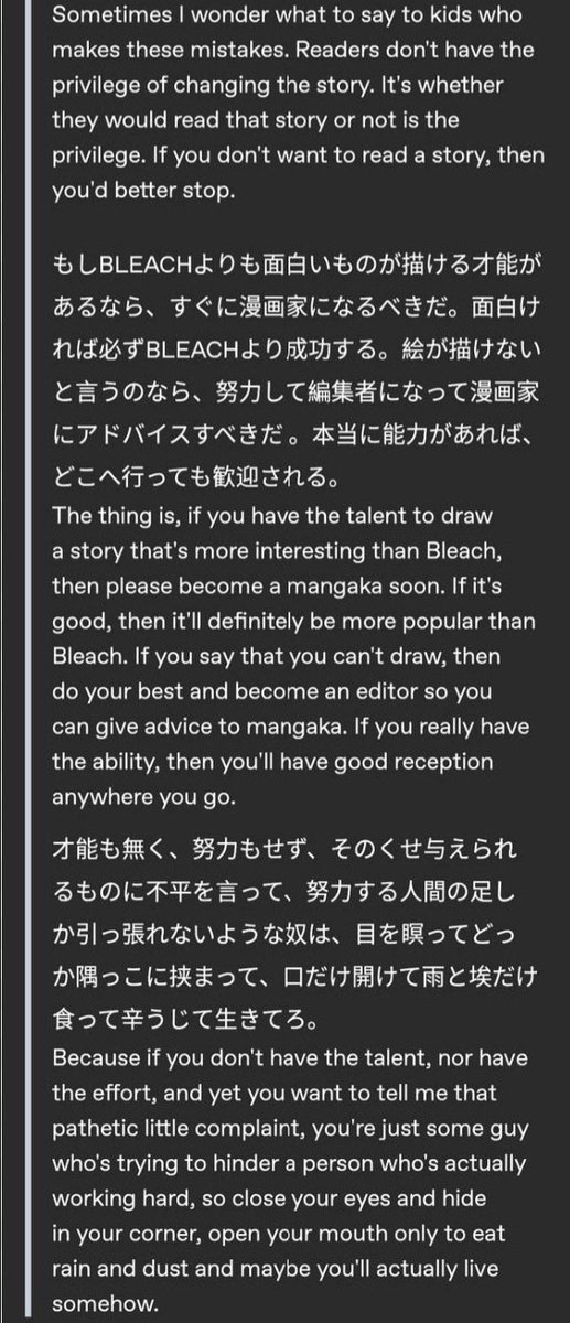 giggidiy's tweet photo. @zengugi Kubo was moving like thragg whenever he got criticism😭 https://t.co/ERDe5lyTmH