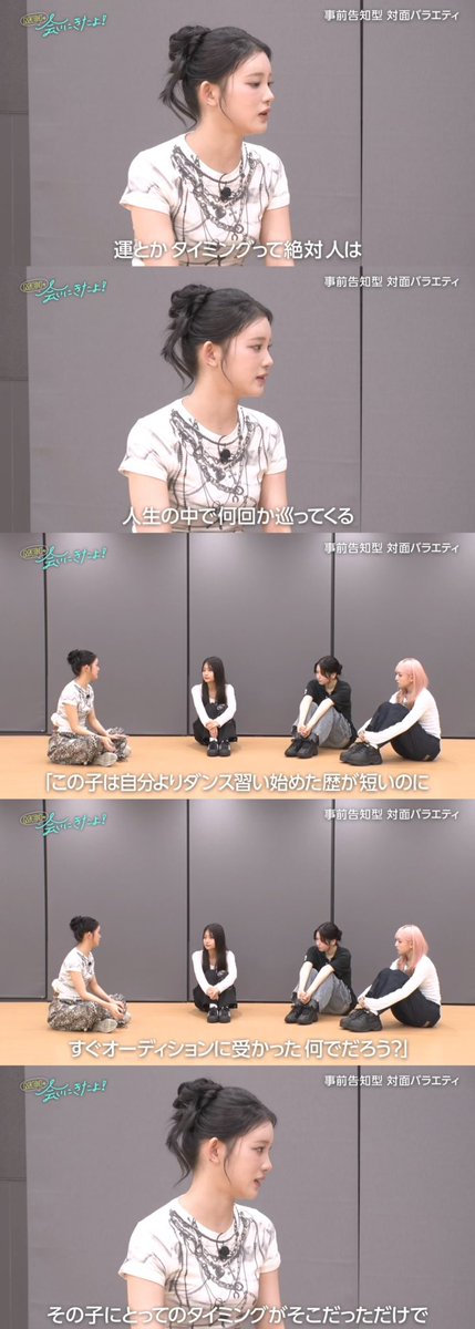 じょー tweet media