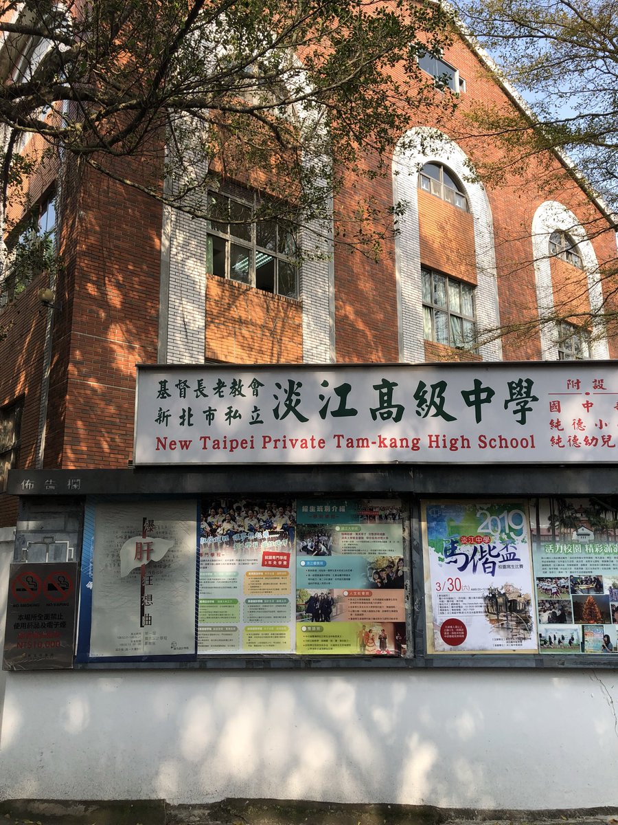 LakeHy's tweet photo. 中国台湾 Taiwan, China https://t.co/JVmR0imnXR