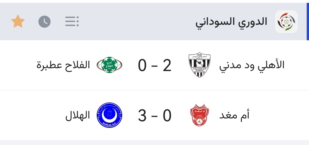 عبد السميع قنديل (لن تسير لوحدك) tweet media
