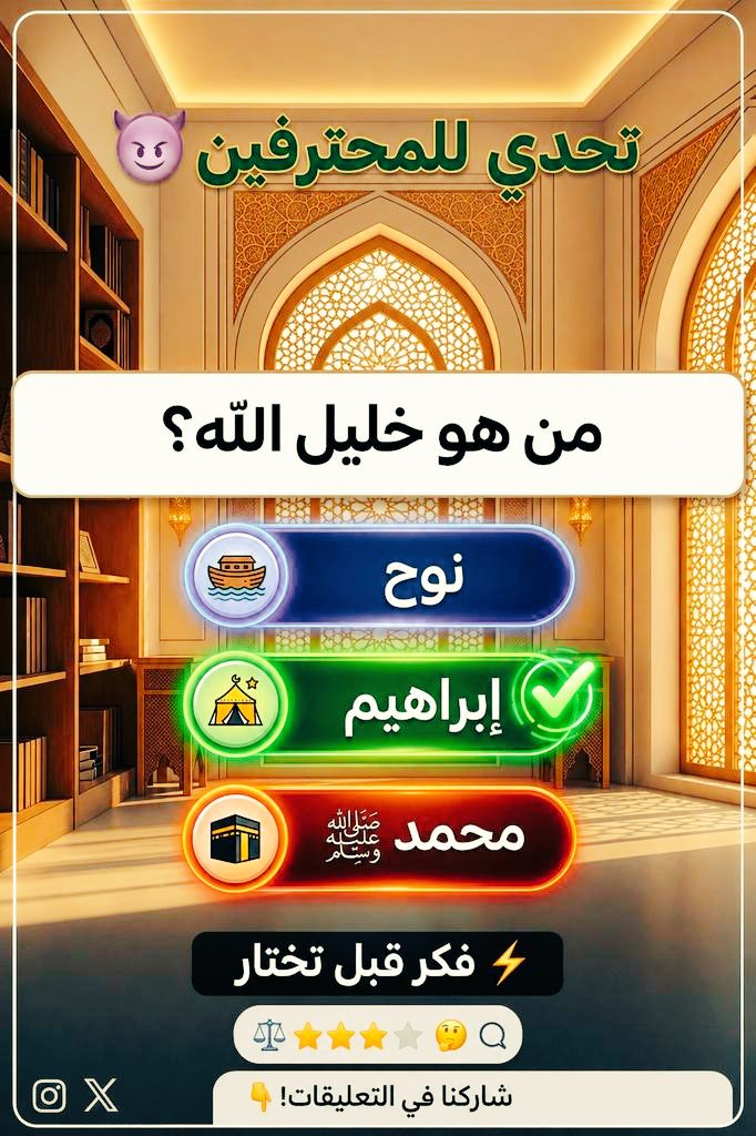 يزيد محمد الراجحي tweet media