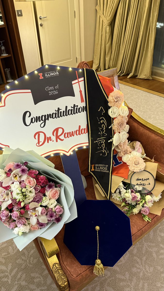 Rawdah | روضه الفضلي tweet media
