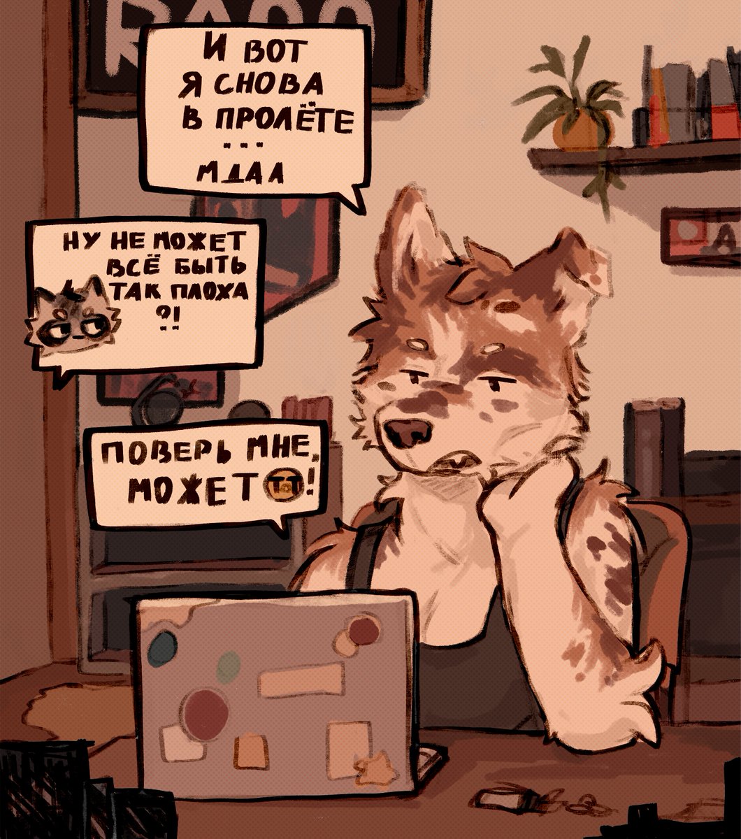 ЕnоtinDvоr🐸 comms open(3/10) tweet media