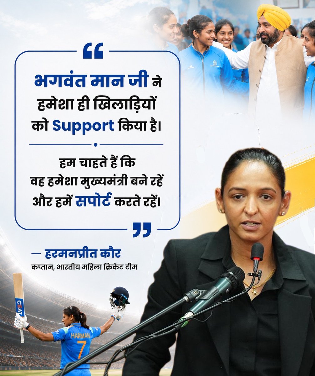 AAP tweet media