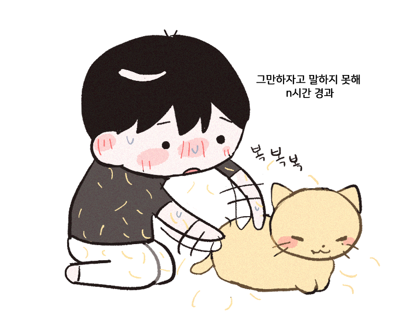 만사 tweet media