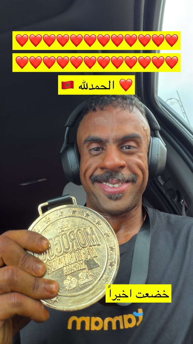 خالد🥤 tweet media
