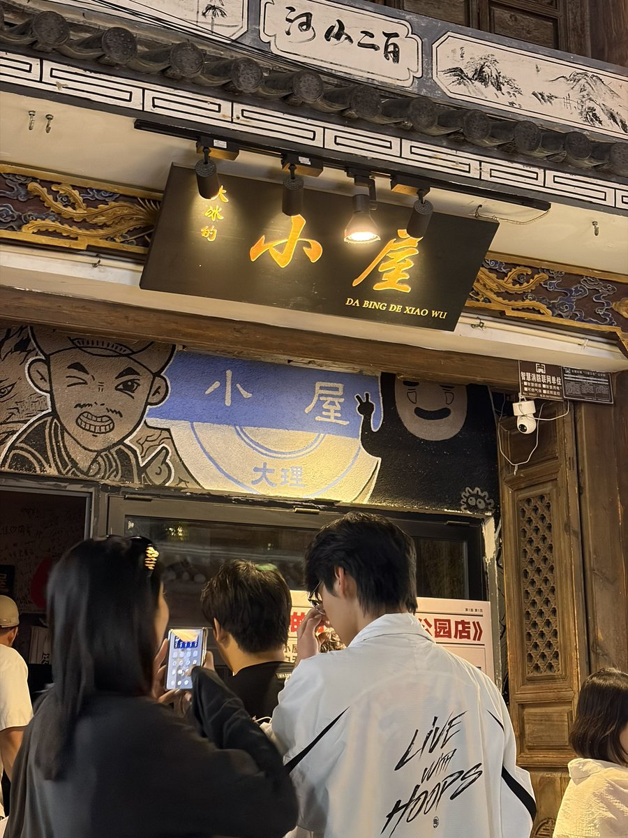 东南亚恋爱王 tweet media