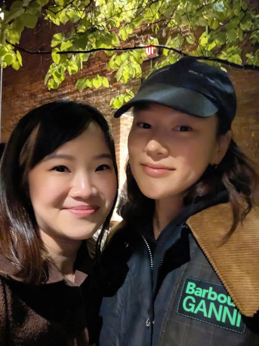 Yerin Ha Source tweet media