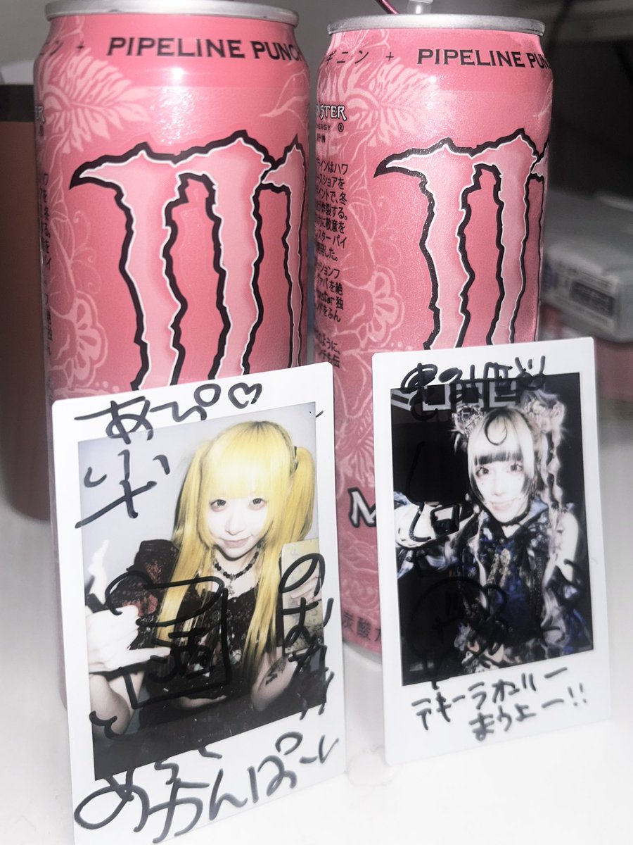 あピ tweet media