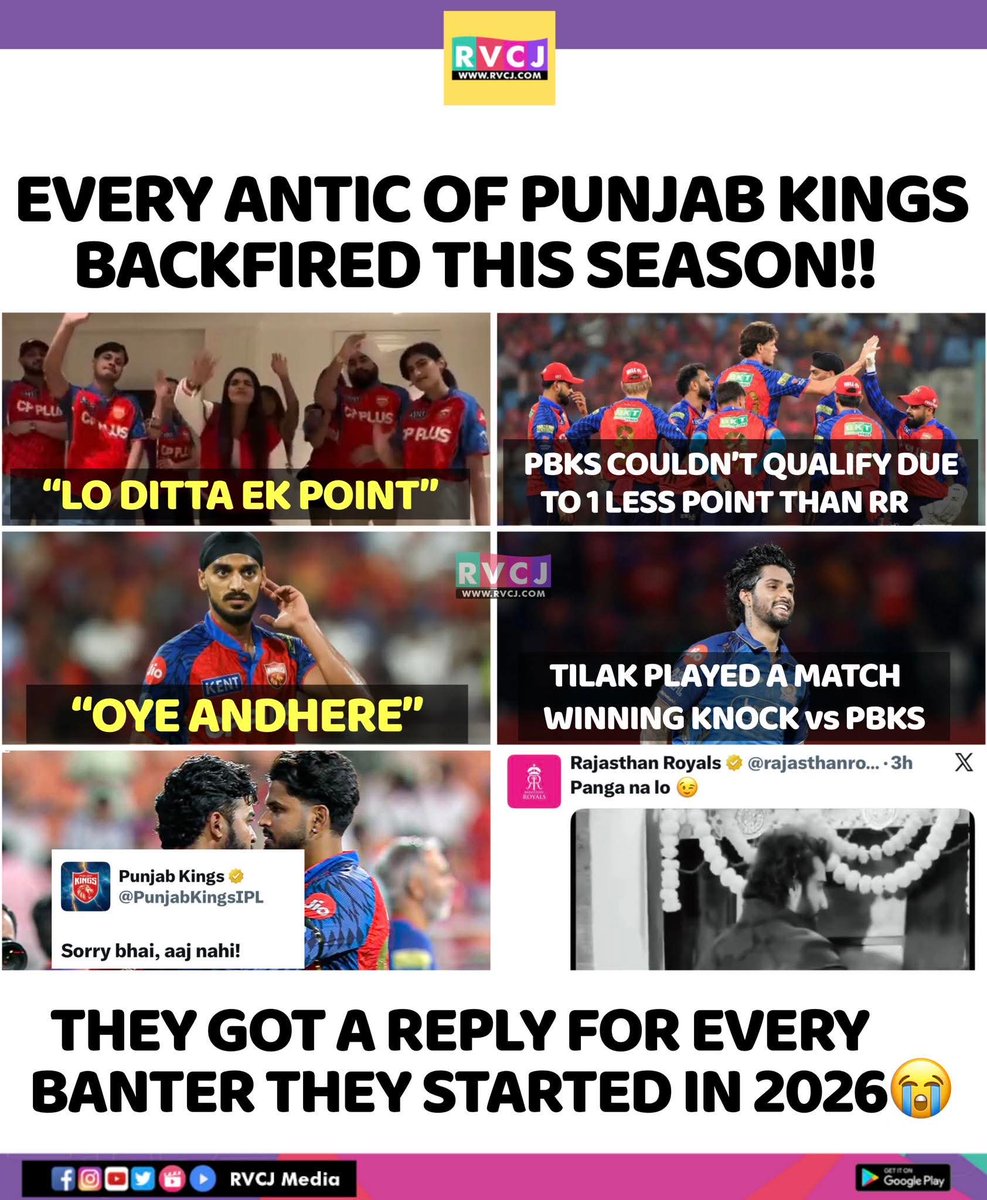 RVCJ Media tweet media