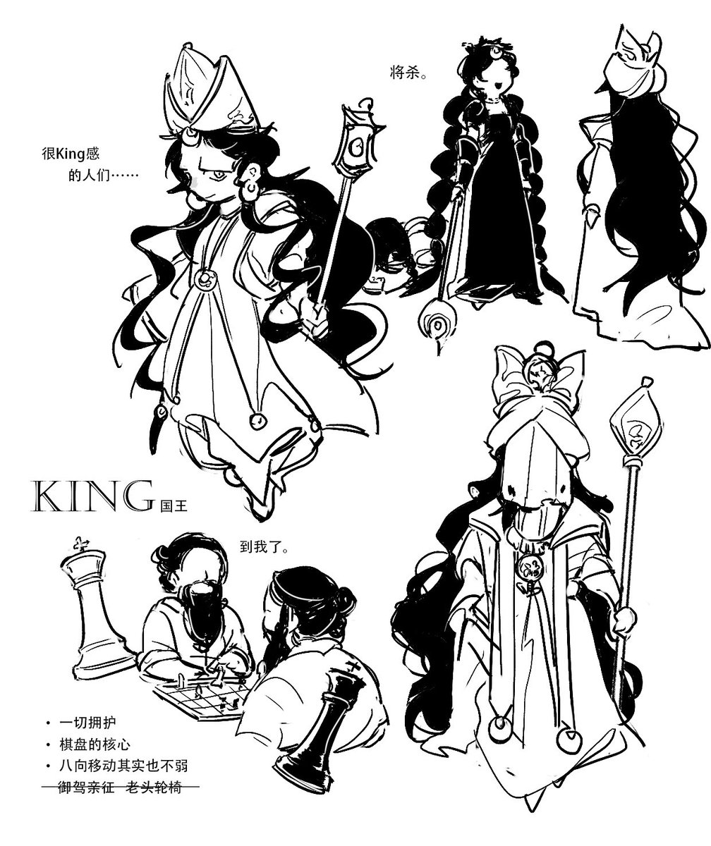 mlokalexa's tweet photo. chess MAGI ♟️2/2 https://t.co/ZMBqJVOtUf