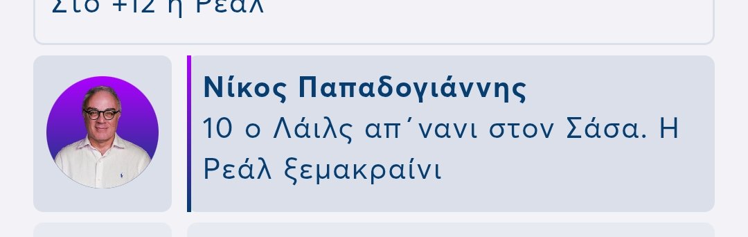 _denique_ tweet media