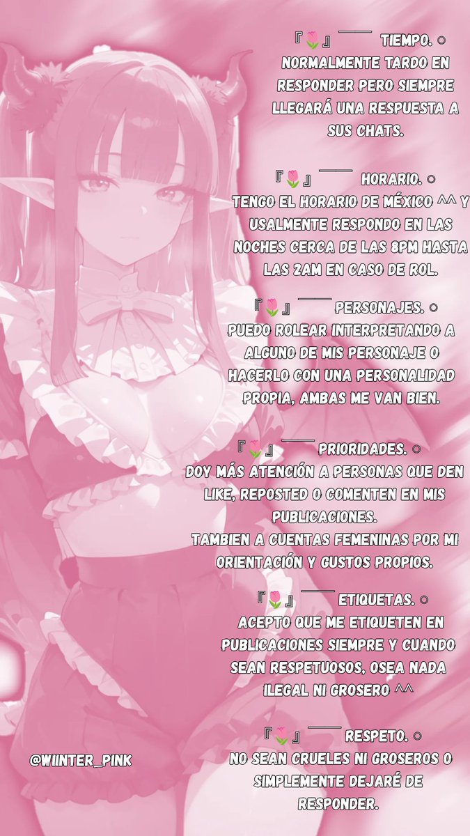 wiinter_pink's tweet photo. 『🌷』￣￣    Ⓡⓤⓛⓔⓢ https://t.co/gvlTpWtuR2