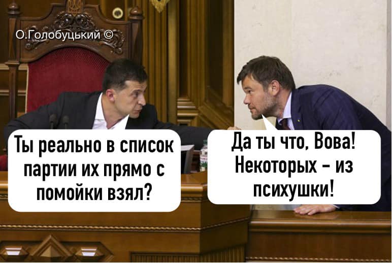 @samoshechchiy tweet media