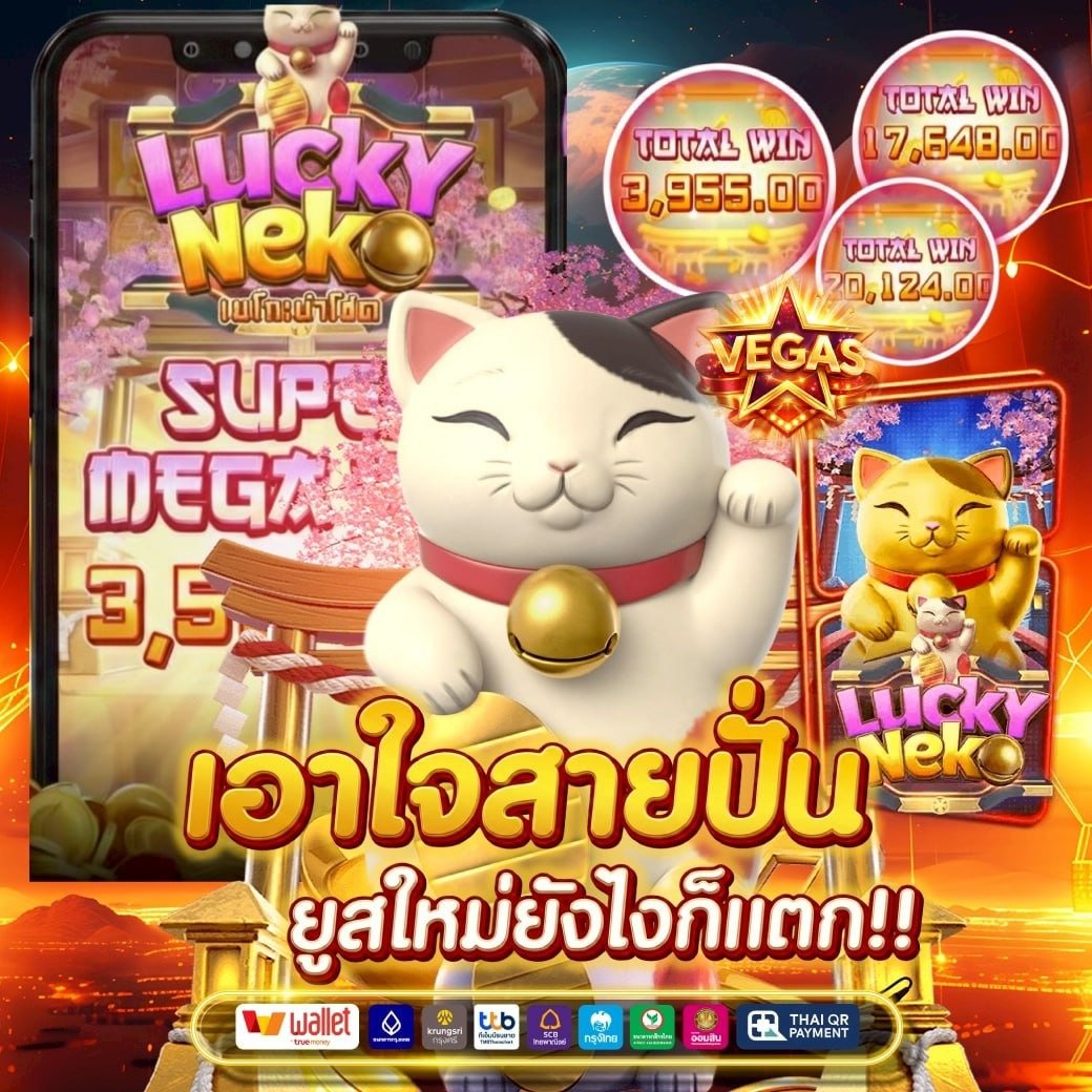 เรียกฉันว่านางฟ้า📸💦 tweet media
