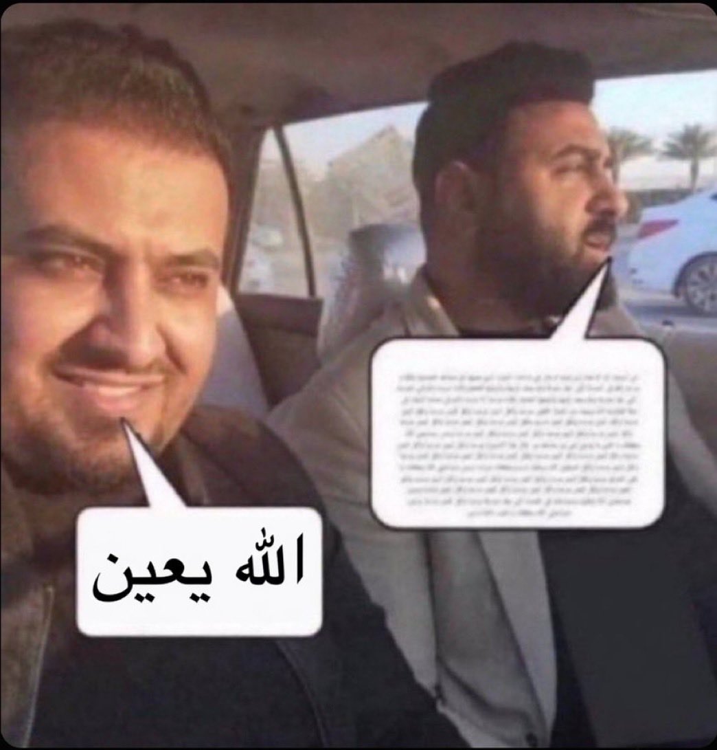 Hamadalrazeen's tweet photo. استشارة مجانية.. https://t.co/XbdXYu1fA4