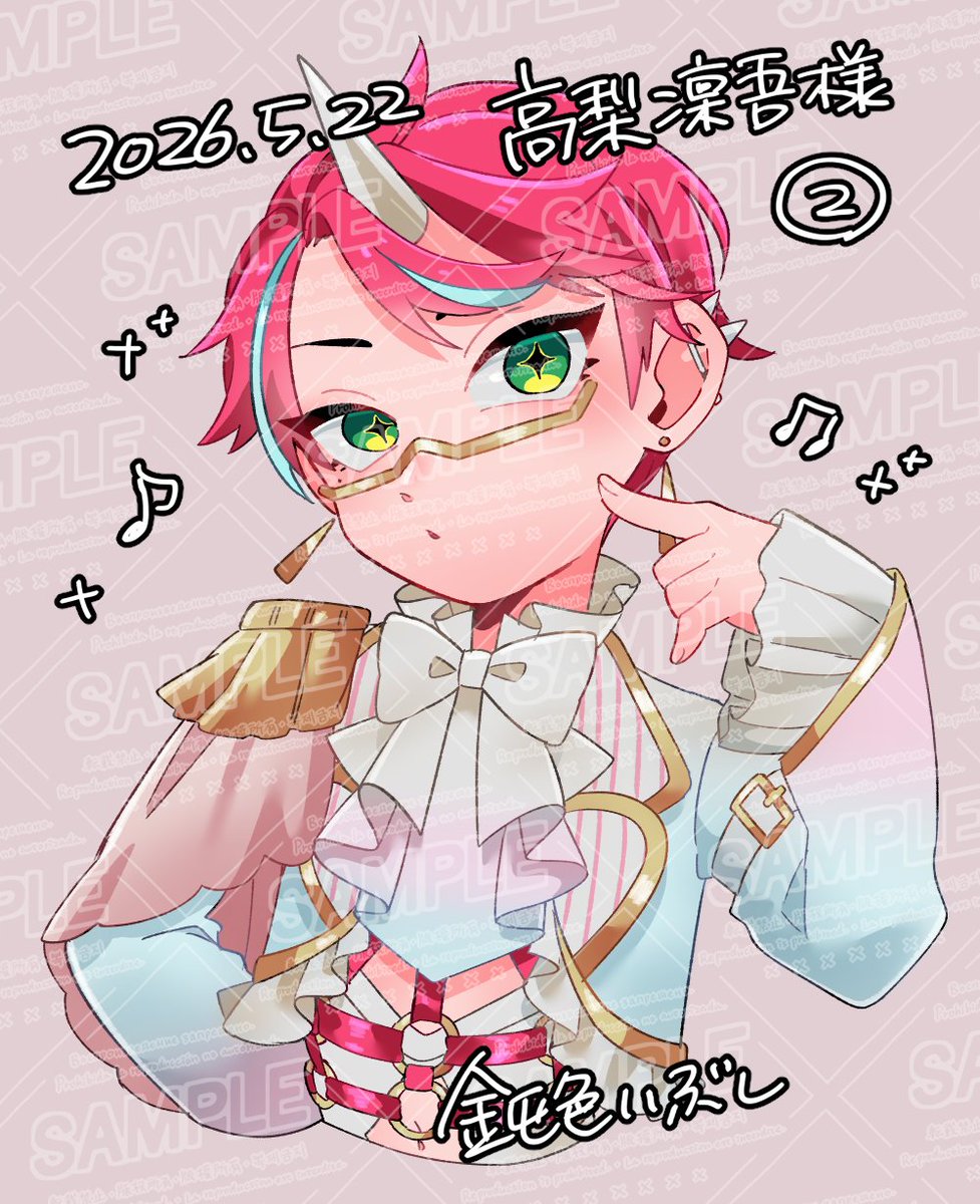 鈍色いぶし🎨🤐セルフ受肉Vtuber (@nibiiroibushi) / Posts / X