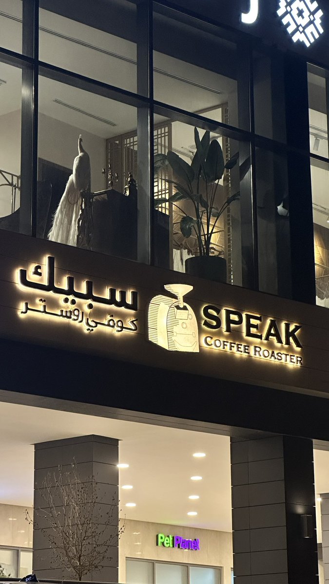 ّ tweet media
