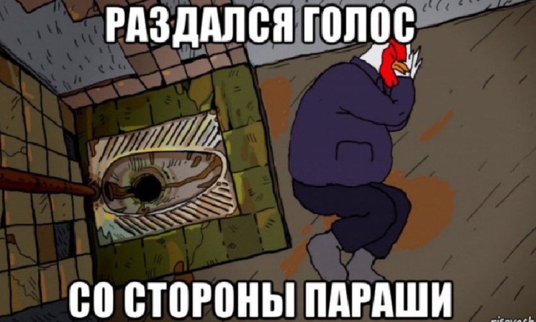 Якийся містер tweet media