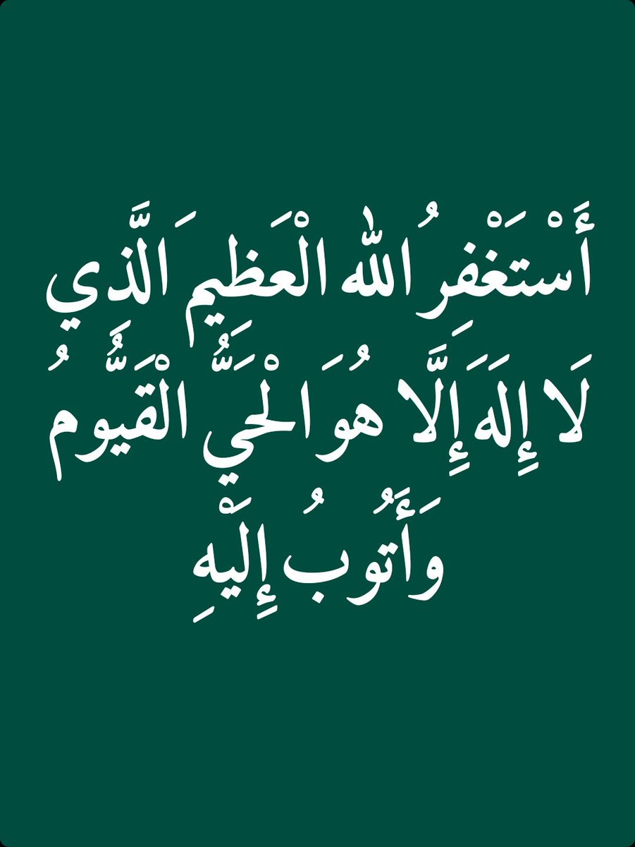 ابو غــــــــلا الحربي tweet media