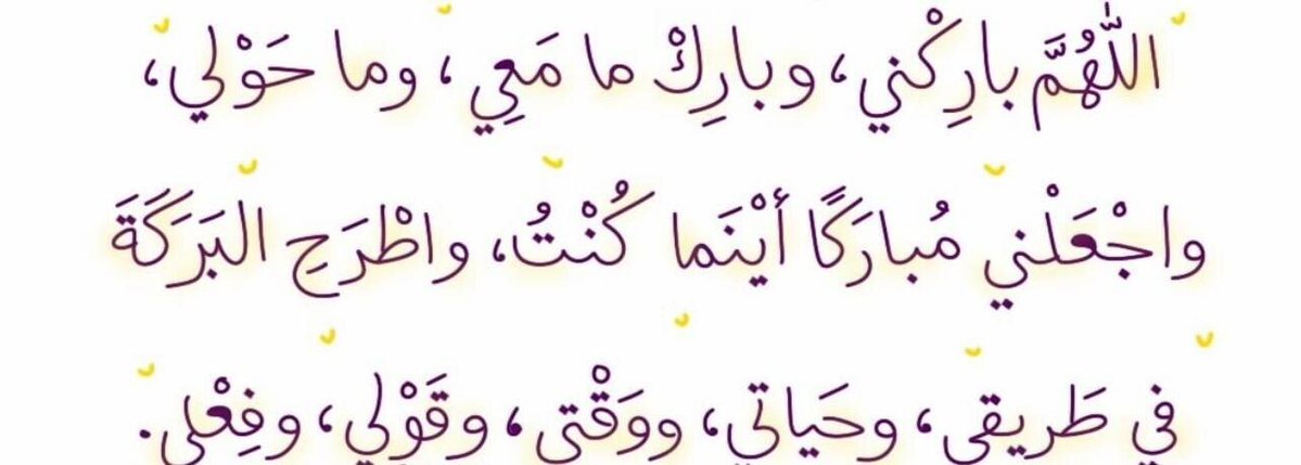 ابو مشــــــــاري 💙👑 tweet media