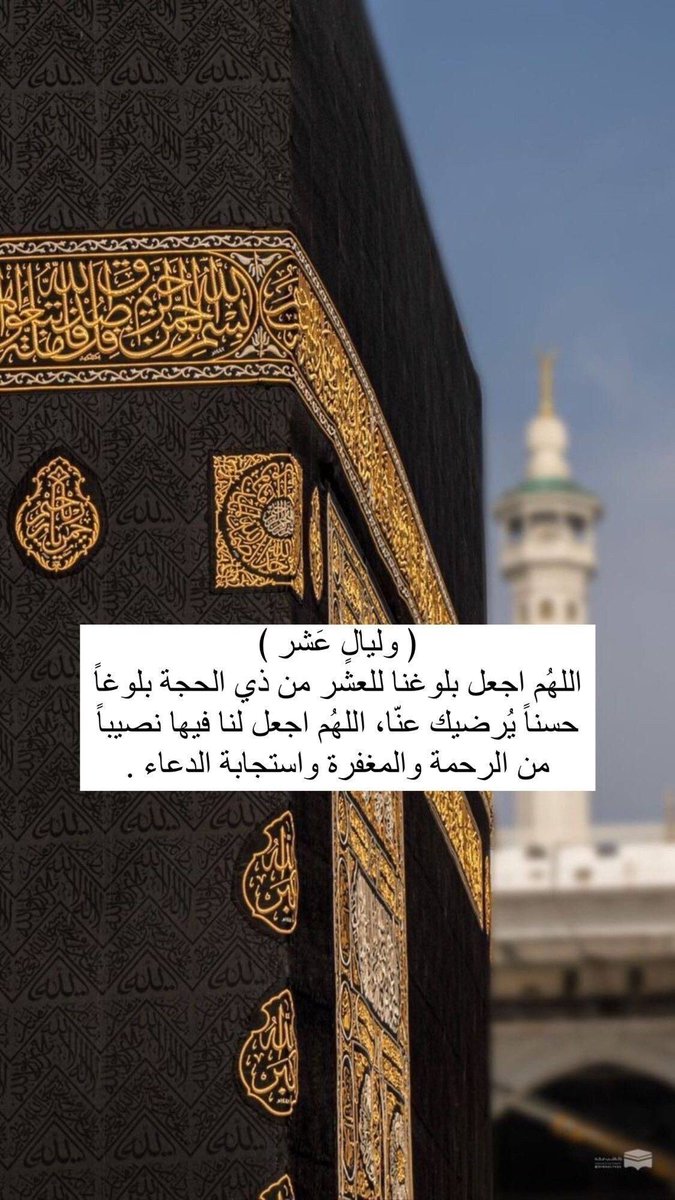 ابو مشــــــــاري 💙👑 tweet media