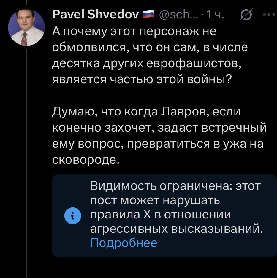 Pavel Shvedov 🇷🇺 tweet media