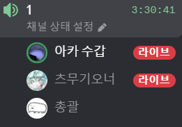 수갑 tweet media
