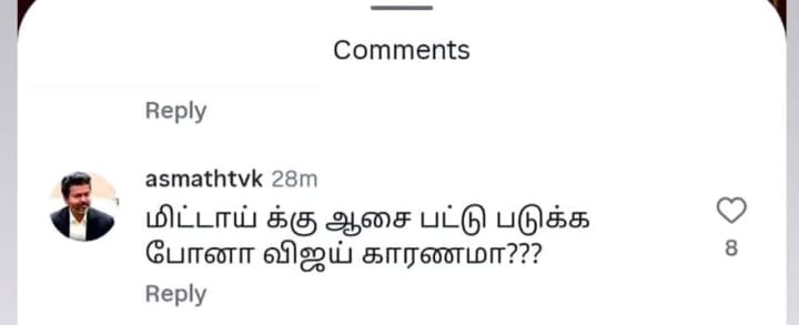Sathiyavathi tweet media