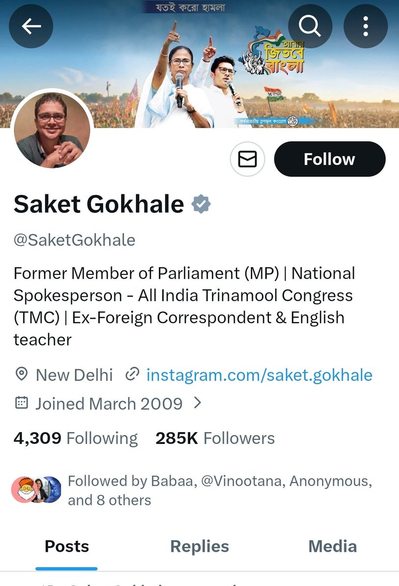 Chandra🇮🇳🚩 tweet media