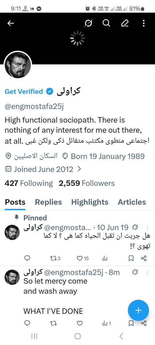 كراولى tweet media