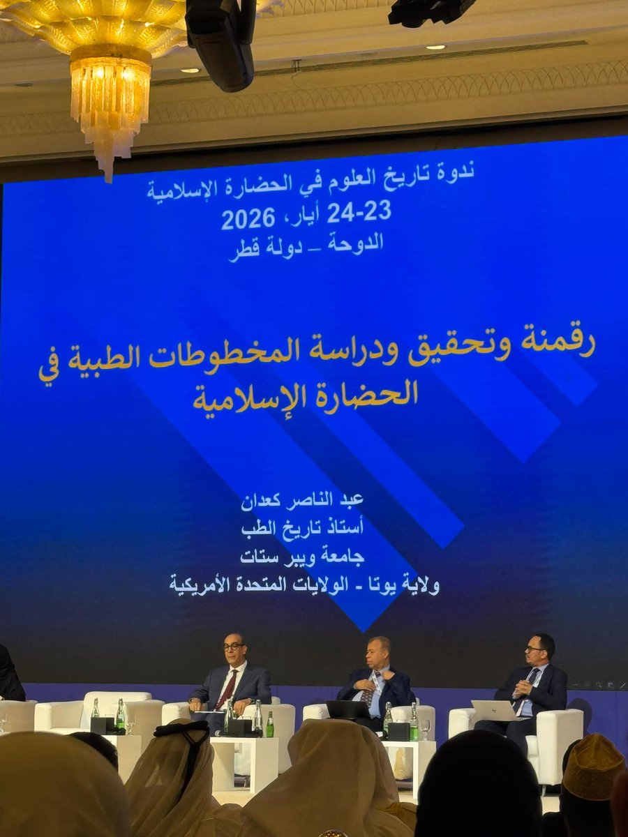 إبراهيم الدويري tweet media