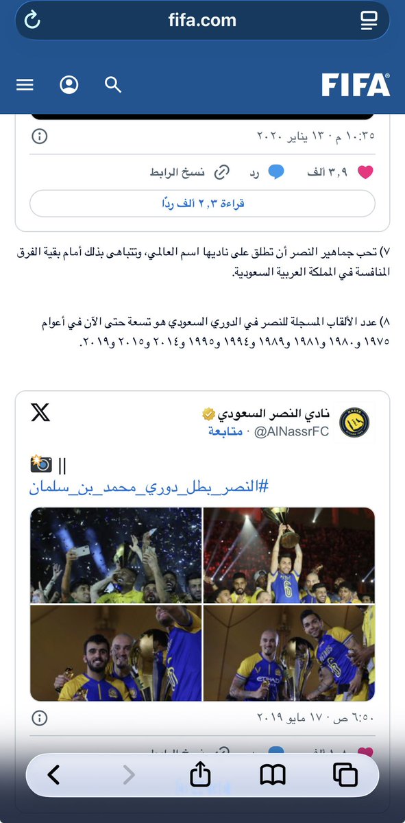 Mishry_'s tweet photo. @flxi0t @ax9vie @1SMi_ يله تقلع ياصغير https://t.co/QVouBIroww https://t.co/7anMlEl5KV