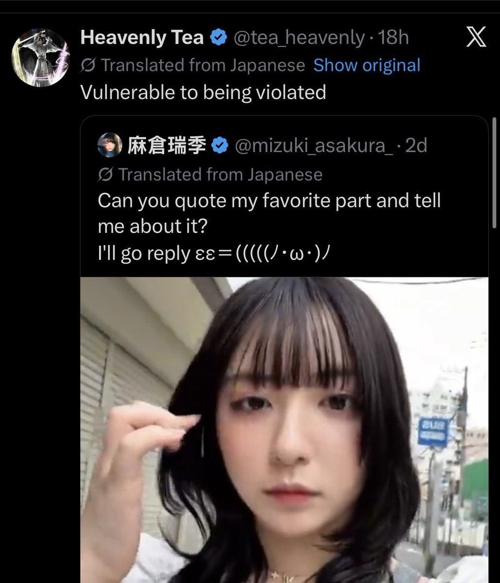 odin tweet media