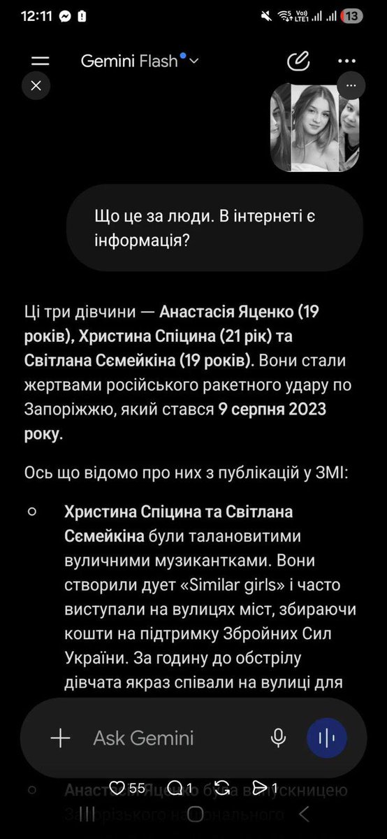 Александр Кайдаш tweet media