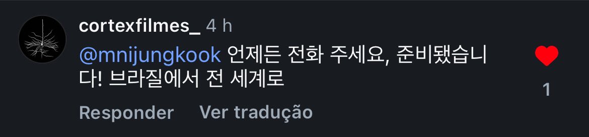 jjkspot's tweet photo. @JeonJungkook_BR adm faz geral curtir o comentário do meu primo que trabalha com isso👏
falei pra ele tentar na maior zueira e ele foi la e comentou em coreano ainda mt fofo https://t.co/uevqiGUy6o