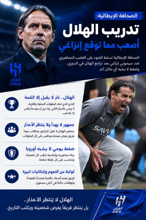 #سلمان_المطيويع tweet media