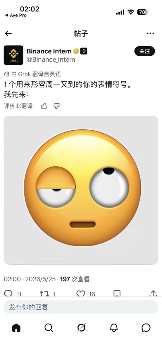 Blank tweet media