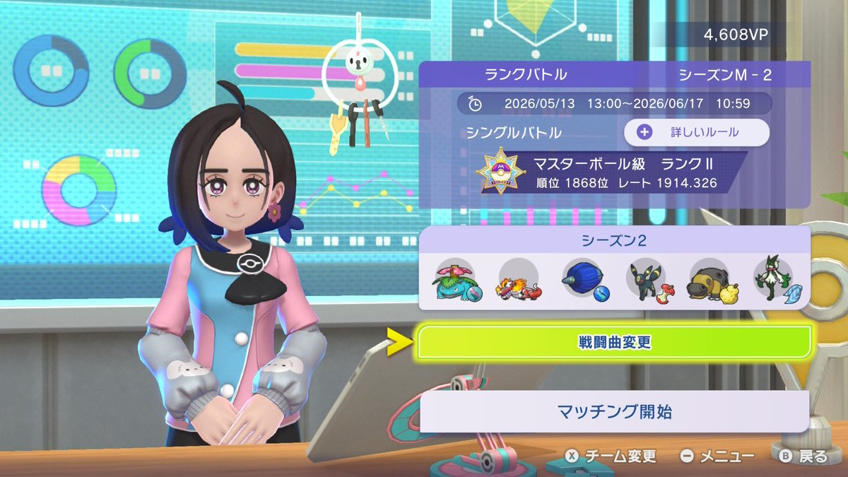 こーに tweet media