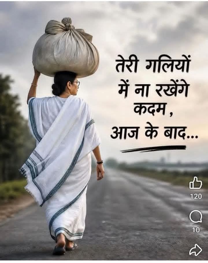 kumar_5first's tweet photo. @MeghUpdates Ohh......OK ! https://t.co/DzO5xRY8nO