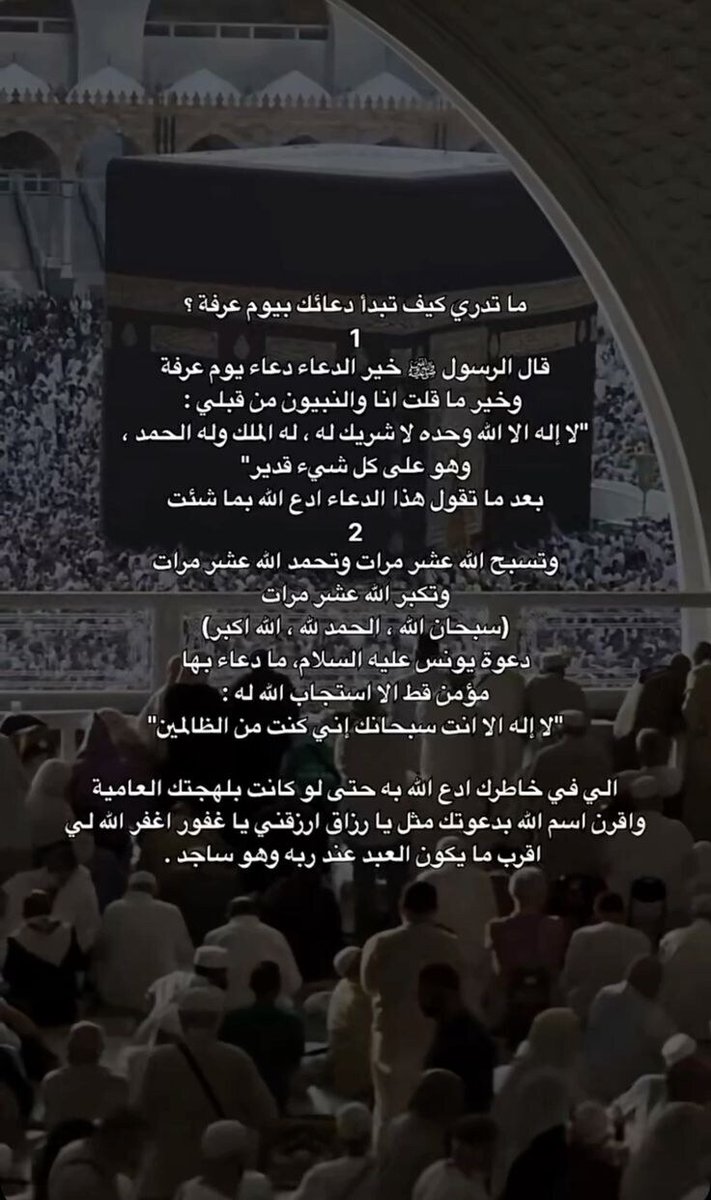 محمد عبدالله 👑🇸🇦 tweet media