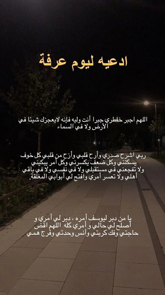 محمد عبدالله 👑🇸🇦 tweet media