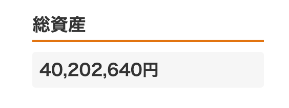 プルミエール tweet media