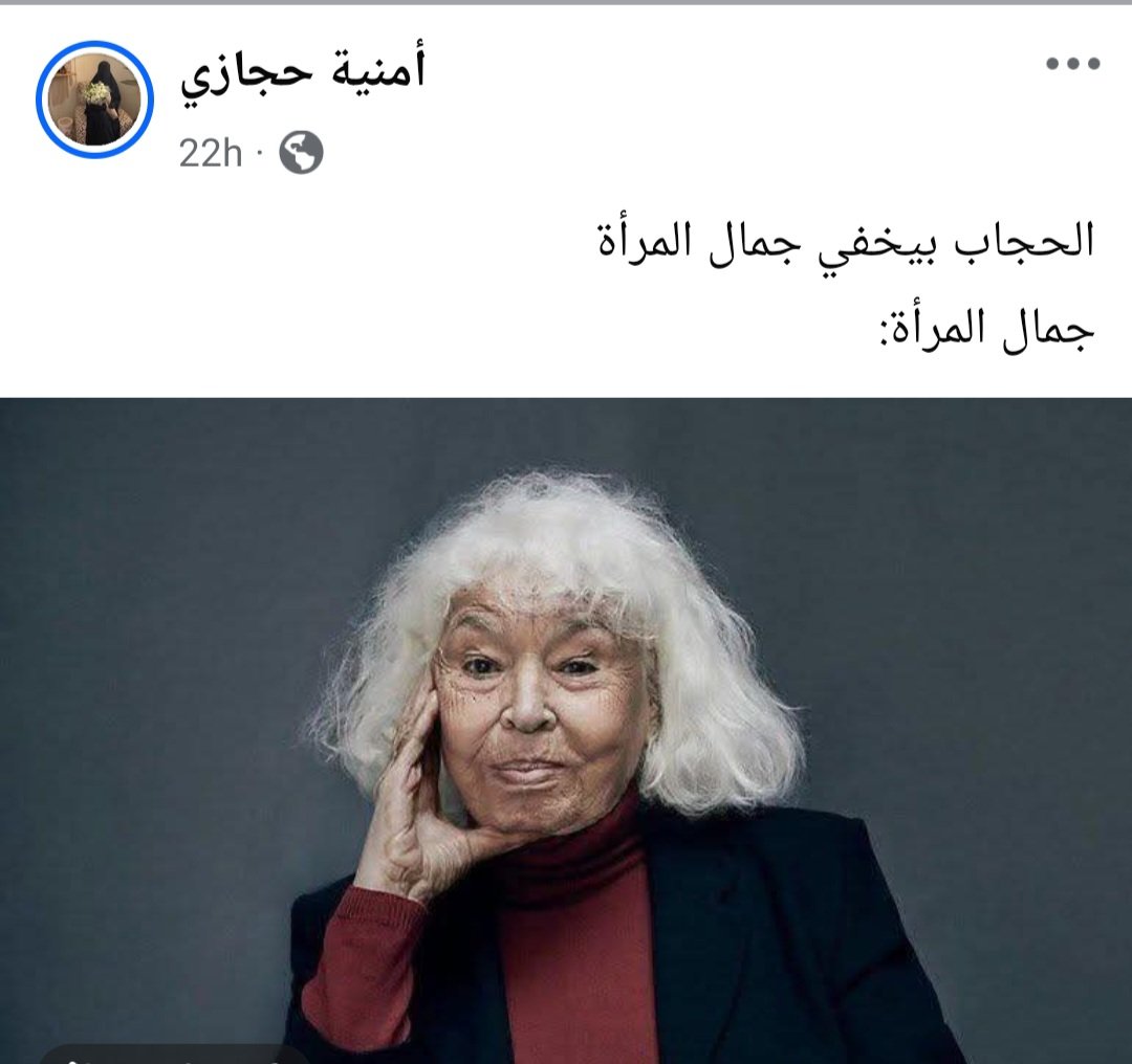 غزاله tweet media