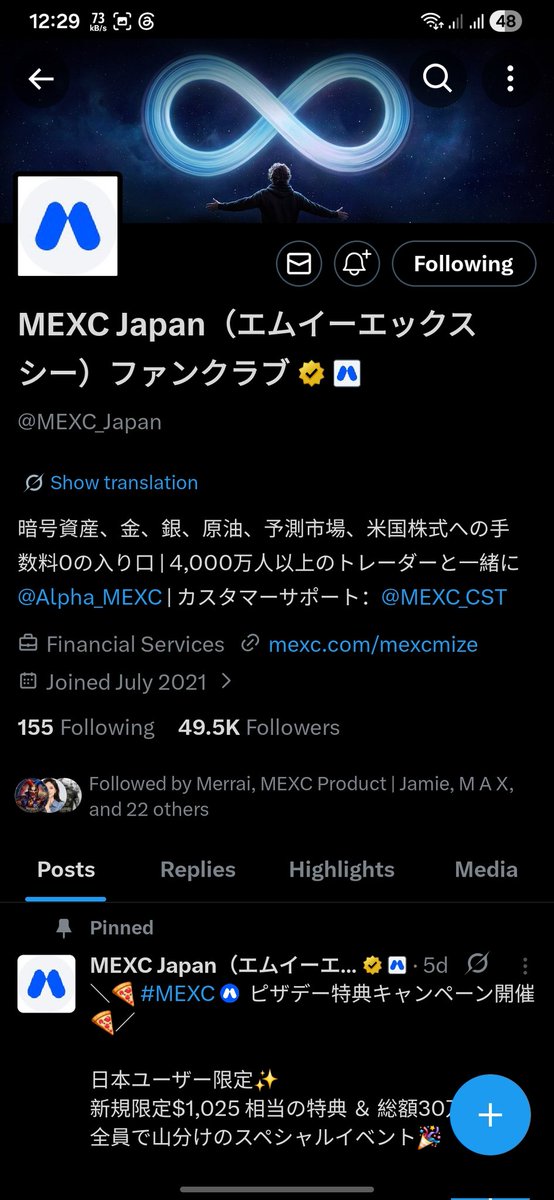 Jaychou tweet media